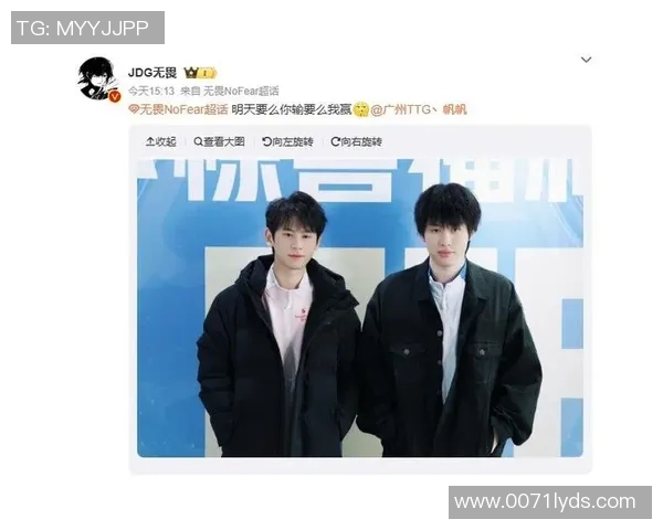 JDG在挑战者杯中的意识表现分析与战术解读