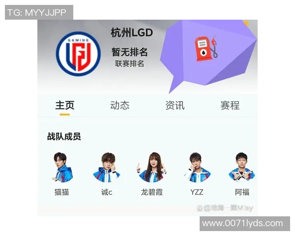 和平精英技术排行榜揭晓V5战队荣登第八名引发热议